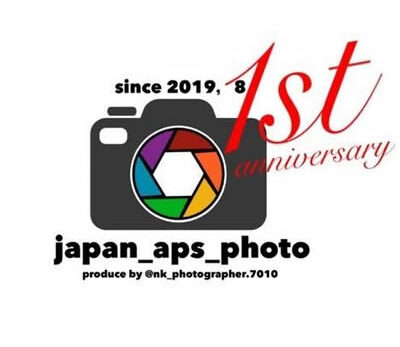 japan_aps_photo
